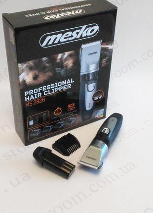 Стрижка для тварин mesko ms 2826 із запасним акумулятором