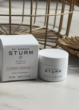 Омолоджуючий крем для обличчя dr. barbara sturm face cream