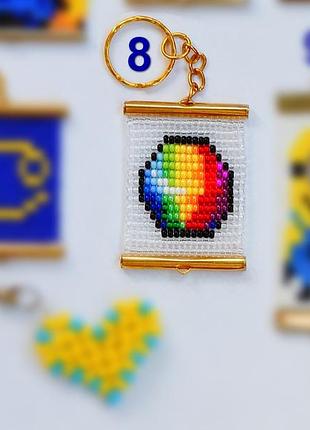 Волшебный камень stardew valley - брелок, на ключе, на рюкзак, подвеска на зеркало в авто