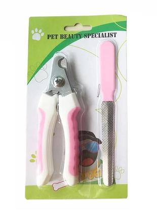 Pet beauty specialist набір 2 в 1 для обрізання кігтів тварин рожевий