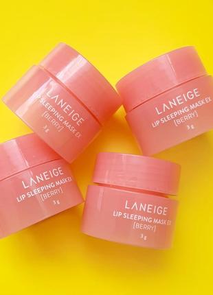 Laneige lip sleeping mask нічна маска бальзам для губ з екстрактом ягід