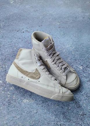 Кроссовки nike blazer