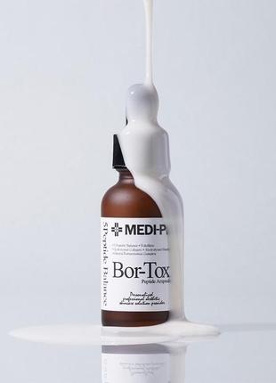 Омолоджуюча пептидна сироватка medi-peel bor-tox peptide ampoule 30 мл