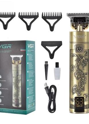 Vgr v-076 портативна машинка для стрижки волосся і тример в од...
