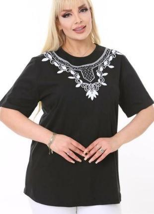 Футболка. батал