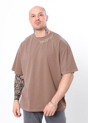 Стильная мужская футболка оверзайз с вышитой надписью, ободрительная мужская футболка3 фото