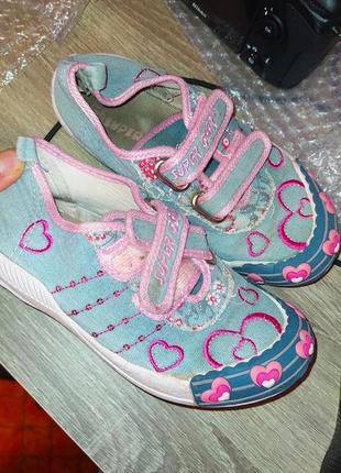 Тапочки на липучках 19 см