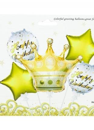 Набір фольгованих кульок "happy birthday" золота корона, 5 шт.