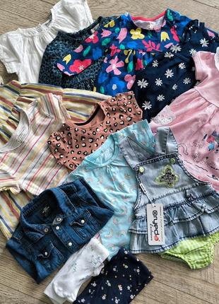 Набор одежды для девочки