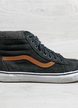 Замшеві чоловічі високі кеди vans old skool оригінал, розмір 46