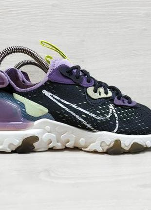 Жіночі кросівки nike react vision оригінал, розмір 35 - 36