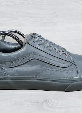 Шкіряні кеди vans old skool оригінал, розмір 39