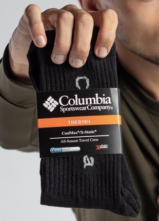 Шкарпетки (4 пари) columbia чоловічі носки високі 41-46 р9 фото