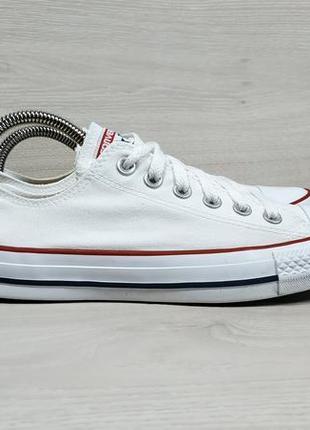 Білі кеди converse all star оригінал, розмір 39