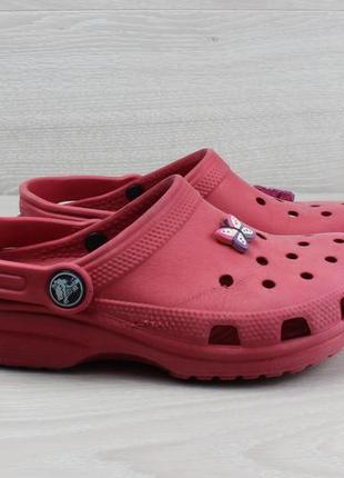 Дитячі крокси crocs оригінал, розмір 29 - 30 (сабо, клоги)