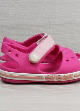 Босоніжки для дівчинки crocs оригінал, розмір 22