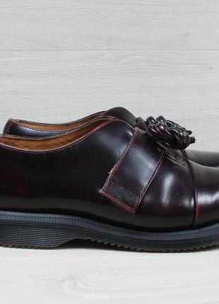 Шкіряні жіночі туфлі dr. martens оригінал, розмір 36