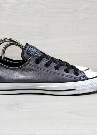 Шкіряні жіночі кеди converse all star оригінал, розмір 35