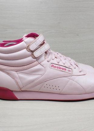 Жіночі шкіряні високі кросівки reebok classic оригінал, розмір 39