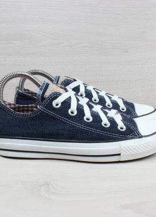 Кеди converse all star оригінал розмір 36 - 36.5