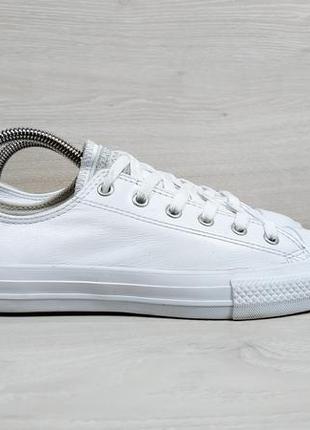 Шкіряні жіночі кеди converse all star оригінал, розмір 37