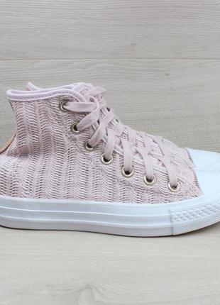 Високі плетені кеди converse all star оригінал, розмір 36