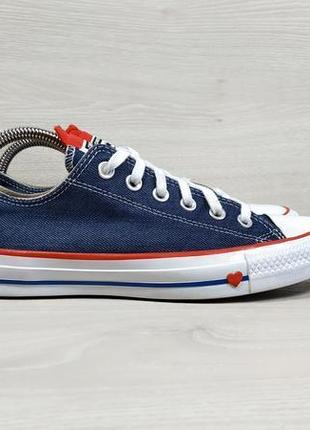 Жіночі кеди converse all star оригінал, розмір 39