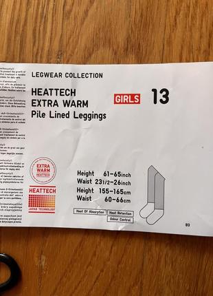 Uniqlo heattech extra warm pile lined leggins утепленные леггинсы лосины5 фото