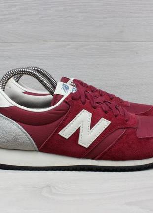 Жіночі кросівки new balance 420 оригінал, розмір 38.5 - 39