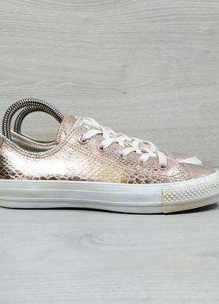 Шкіряні жіночі кеди converse all star оригінал, розмір 36