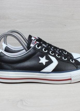 Шкіряні кеди converse cons оригінал, розмір 37