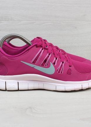 Жіночі спортивні кросівки nike free 5.0 оригінал. розмір 38.5