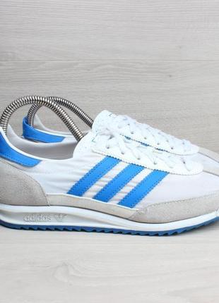 Кросівки adidas оригінал, розмір 38 - 38.5