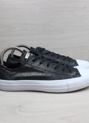 Жіночі шкіряні кеди converse all star оригінал, розмір 37.5