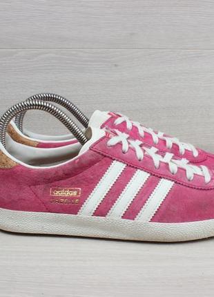 Жіночі замшеві кросівки adidas gazelle оригінал, розмір 38