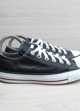 Шкіряні кеди converse all star оригінал, розмір 37.5 (жиночi ш...