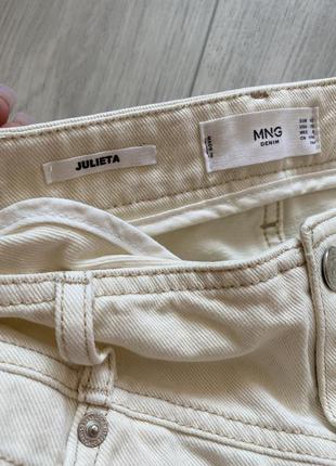 Джинси, кюлоти, джинси укорочені julieta літні wide leg, джинсы кюлоты летние4 фото