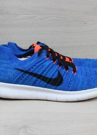 Легкі спортивні кросівки nike free flyknit оригінал, розмір 36.5