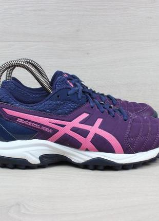 Спортивні кросівки asics gel-lethal field оригінал, розмір 35