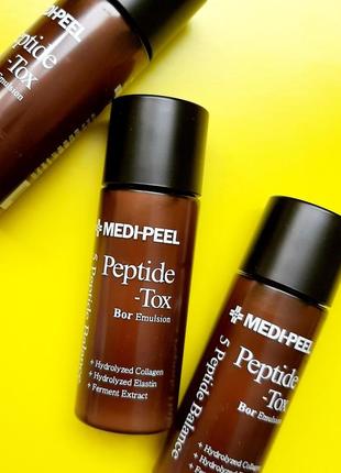 Medi-peel peptide-tox bor emulsion антивіковий емульсія з ефектом ліфтинга ефективно бореться зі змо