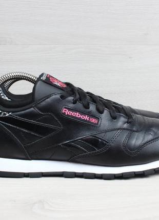 Жіночі кросівки reebok оригінал, розмір 37 - 38