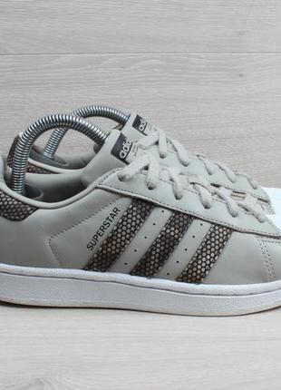 Кросівки adidas superstar оригінал, розмір 37