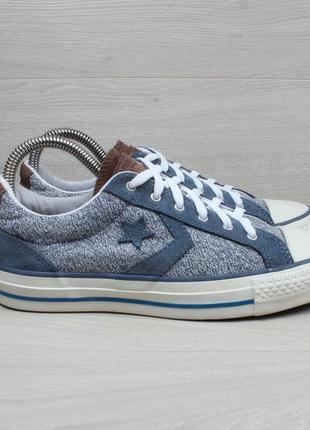 Жіночі кеди converse cons оригінал, розмір 36.5