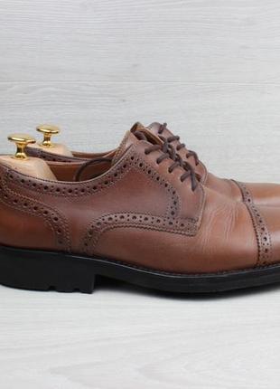 Чоловічі шкіряні туфлі lloyd, розмір 41.5 - 42