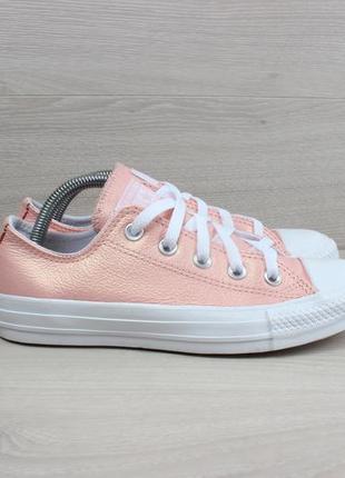 Шкіряні жіночі кеди converse all star оригінал, розмір 35.5 (...