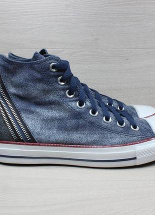 Високі кеди converse all star оригінал, розмір 40