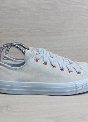 Жіночі замшеві кеди converse all star оригінал, розмір 39 (жен...