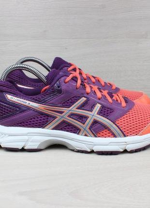 Спортивні кросівки asics gel trounge 3 оригінал, розмір 40