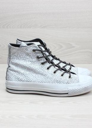 Жіночі шкіряні кеди converse all star оригінал, розмір 36.5