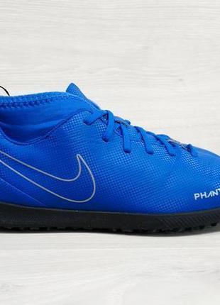 Дитячі футбольні кросівки nike phantom оригінал, розмір 35.5 (...
